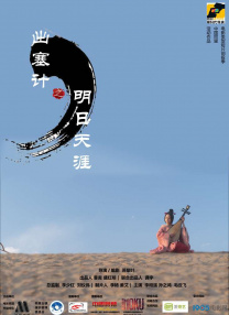 日本aaaaaa